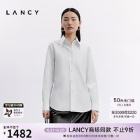 朗姿/LANCY2024秋季百搭通勤长袖衬衫女简约质感翻领职业上衣 白色 S