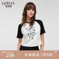 歌莉娅| 秋季  撞色插肩袖针织T恤  1C7J0B06A 05W米白（预计7月8日） XS（预计7月8日）