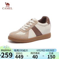 骆驼（CAMEL）德训鞋女经典美式撞色拼接平跟休闲板鞋 L24A577639 杏/咖 36 