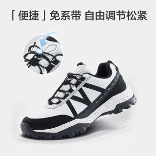 京东京造 户外登山鞋