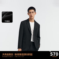 太平鸟男装修身西装羊商务斯文西服外套便西男士 黑色 (修身) S