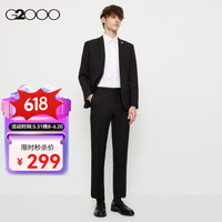 G2000【229元直降】男装时尚西装 通勤正装男士商务西服