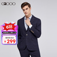 G2000【229元直降】男装时尚西装 通勤正装男士商务西服 B 44