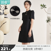 茵曼国潮提花连衣裙女士夏季新款中式盘扣国风小立领裙子【18225482】 午夜黑