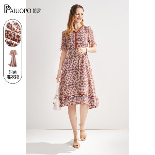 帕罗 春夏真丝连衣裙100%桑蚕丝女士v领小碎花植物印花五分袖收腰长裙