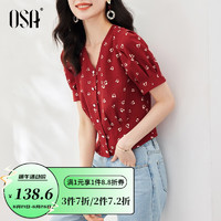 欧莎（OSA）【潮流少女】短款衬衫灯笼袖v领上衣女士夏季小个子衬衣 红色 M