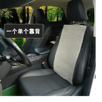 鑫天缘手工织纯亚麻汽车坐垫单片夏季凉垫四季通用三件套前排单垫透气 手A款单个靠背