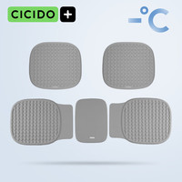 夕多（cicido）夏季汽车坐垫通风蜂窝凝胶凉垫车用通用座椅靠背垫冰丝冰垫屁垫 安第斯浅灰-单坐垫五座【凉感凝胶】