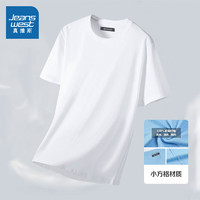 JEANSWEST 真维斯 2024新款夏季t恤 白色R30 3XL