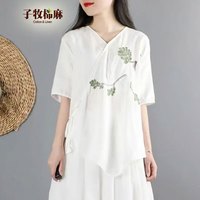 子牧棉麻2024夏装 女文艺复古刺绣短袖衬衫宽松V领斜襟系带不规则上衣1159 白色 XXL(130-140斤)