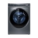 值选、以旧换新、PLUS会员：Haier 海尔 精华洗2.0系列 EG100BD66S 滚筒洗衣机 10公斤