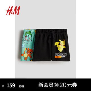 H&M2024年夏季童装男童2件装印花短卫裤1117539 薄荷绿/精灵宝可梦 130/59