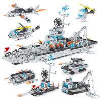 幻模嘉 驱逐舰航空母舰拼装积木船军事模型