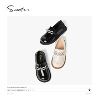 88VIP：Snoffy 斯纳菲 女童乐福鞋2023秋季新款儿童小皮鞋黑色软底深口单鞋