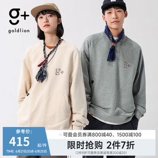 金利来 g+春季山系logo刺绣套头宽松卫衣男女潮牌ins 浅米白色-17 XL