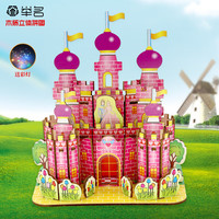 举名木质立体拼图3d拼装建筑模型小屋儿童益智玩具女孩手工diy积木 公主城堡
