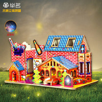 举名木质立体拼图3d拼装建筑模型小屋儿童益智玩具女孩手工diy积木 法国音乐酒吧