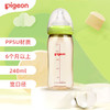 mikibobo 米奇啵啵 pps宽口径 新生儿防胀气奶瓶240ml