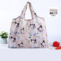 大号可折叠便携超市购物袋可爱卡通杂货袋买菜包大容量环保手提袋