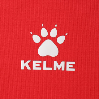 卡尔美（KELME）运动紧身衣男秋季长袖打底衫透气篮球足球弹力训练服 红色9161TL1001(升级款) 儿童/150CM