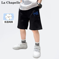 La Chapelle 儿童纯棉运动短裤 任选2条