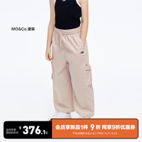 little MO&Co.little moco童装24夏装女童纯棉工装口袋长裤卫裤KBD2PAT014 灰粉色 110/53