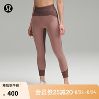 lululemon 丨Everlux™ 女士训练紧身裤 24" *腰部标识 LW5FTJA 褐色氧化物/暮色玫瑰