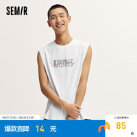 森马(Semir)背心男2024夏季时尚潮流撞色印花针织无袖上衣 漂白10007 180/96A/XL