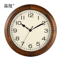 简隆极简实木挂钟现代简约卧室石英钟表中式时钟欧式挂表12寸 深棕色