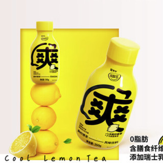 MENGNIU 蒙牛 酸酸乳 爽柠檬茶风味饮料 350g*15瓶