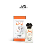 HERMÈS 爱马仕 欢颜跃语儿童香水 50ml