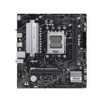 AMD 七代锐龙搭华硕B650M/A620M 主板CPU套装  R7 7700散片