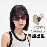 Beneunder 蕉下 昼望系列 太阳镜 栗玳瑁