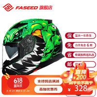 FASEED 法西德摩托车头盔男女机车双镜片蓝牙跑车赛车全盔安全帽四季817 绿哥斯拉（夜光款） 2XL(61-62)头围