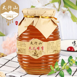太行山 枣花蜂蜜 1000g