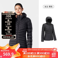 迪卡侬（DECATHLON）羽绒服冬户外加厚长款连帽运动短款羽绒内胆外套MT500 女款