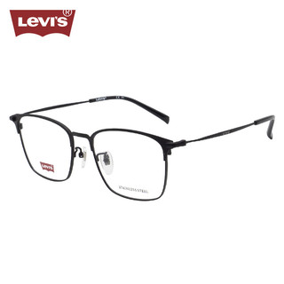 李维斯（Levi's）眼镜框近视眼镜架LV7133/003+依视路钻晶膜岩1.56镜片 003黑色