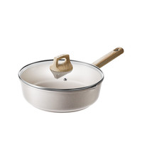 SUPOR 苏泊尔 EJ26LBP02 星星石深煎锅(26cm、不粘、有涂层、铝)