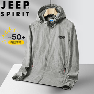 JEEP SPIRIT吉普防晒衣夏季连帽户外运动皮肤衣休闲外套钓鱼服 浅灰色 4XL  4XL-（180斤-195斤）