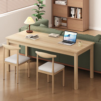 小匠材实木书桌松木家用办公电脑桌简约学习写字桌原木120*60 120x60x75cm