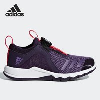 adidas 阿迪达斯 正品 RAPIDAFLEX 儿童缓震轻便训练运动鞋DB2924