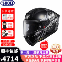 SHOEI X15头盔日本原装进口摩托车头盔赛道机车男女全盔四季防雾X14 X15-X符号（顺丰快递） M（建议54-56头围）