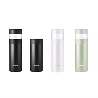 SUPOR 苏泊尔 KCV38BH10 茶水分离保温杯 380ml杯身+89ml茶仓 曜石黑