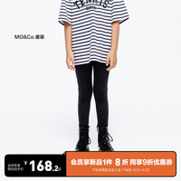 little MO&Co.凉感速干 little moco童装24夏装女童运动打底弹力针织长裤 黑色 120/53