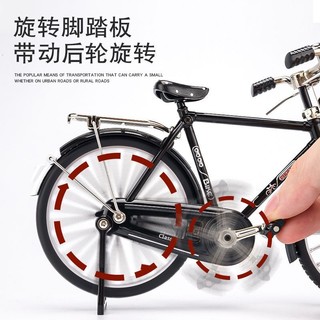 金属仿真1:10二八大杠自行车传统老式复古怀旧单车男合金模型玩具