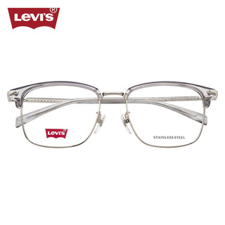 李维斯（Levi's）近视眼镜框架LV7165/FX8+依视路爱赞全晰膜御1.60镜片 FX8透明灰/银色