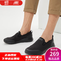 斯凯奇（Skechers）男子健步鞋一脚蹬百搭时尚轻便简约通勤懒人鞋休闲运动鞋894012 全黑色 BBK 42.5 (270mm)