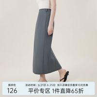 范思蓝恩复古开叉中长款半身裙2024夏季通勤直筒高腰裙12949