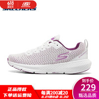 斯凯奇SKECHERS斯凯奇女鞋秋冬运动鞋女士绑带跑步鞋172031 白色 39 (260mm)