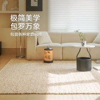ULI/ING 优立地毯 进口手工纯羊毛地毯客厅家用轻奢高级高端卧室2024新款